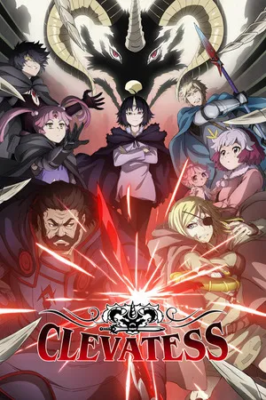 Clevatess 2026 Season 2 Hindi - English - Japanese Audio [EP 01 TO 08 Added]