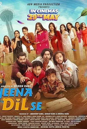 Jeena Dil Se (2026) Hindi (MULTI AUDIO) – –