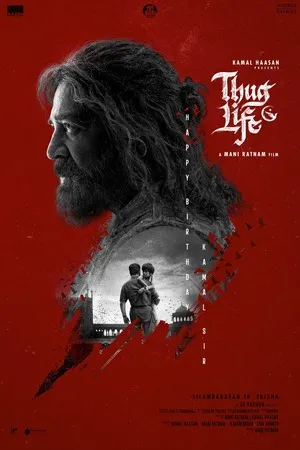 Thug Life 2025 Hindi Dual Audio HD Poster Download - filmyfly