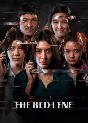 The Red Line 2026 Hindi Dual Audio HD Poster Download - filmyfly