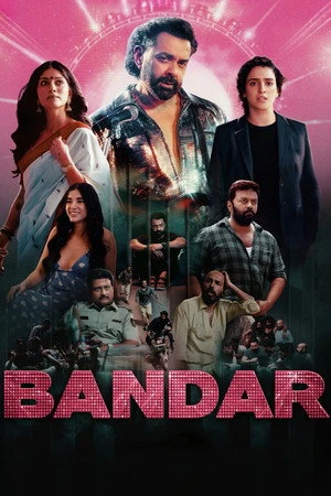 Bandar 2026 Hindi Dual Audio
