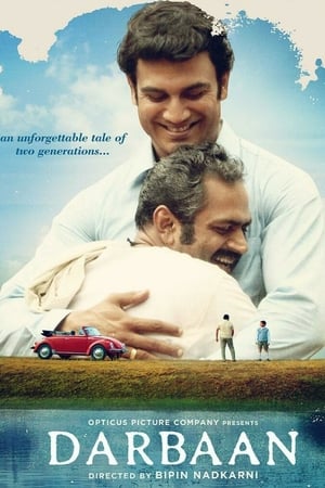 Darbaan 2020 Hindi Movie [680MB] HD Poster Download - filmyfly
