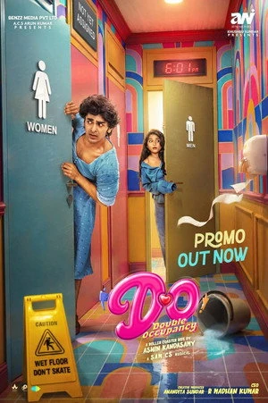 Double Occupancy 2026 Hindi - Tamil Dual Audio