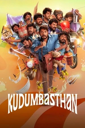 Kudumbasthan (2025) Hindi (MULTI AUDIO) – – HD Poster Download - filmyfly