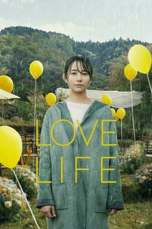 Love Life (2022) Hindi Dubbed – – HD Poster Download - filmyfly