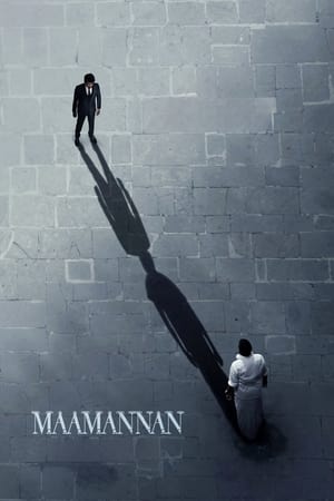 Maamannan 2023 Hindi (Studio-Dub) HD Poster Download - filmyfly