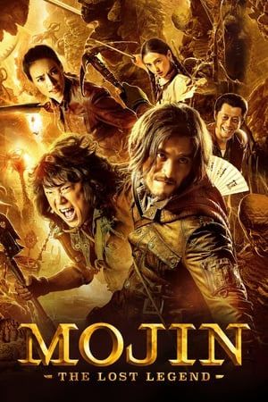 Mojin – The Lost Legend (2015) Hindi Dual Audio 440MB HD Poster Download - filmyfly