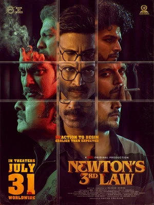Newton’s 3rd Law 2026 Hindi - Telugu Dual Audio