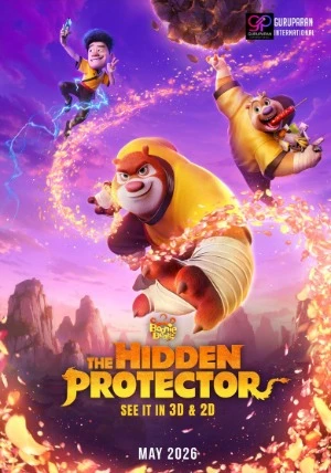 Boonie Bears: The Hidden Protector 2026 Hindi Dual Audio
