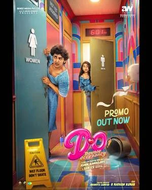 Double Occupancy 2026 Tamil Multi Audio HD Poster Download - filmyfly