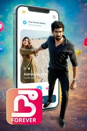 Nee Forever 2026 Hindi Dual Audio HD Poster Download - filmyfly
