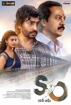 Son Of 2026 Tamil Audio HD Poster Download - filmyfly