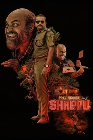Pravinkoodu Shappu (2025) Hindi (MULTI AUDIO) – – HD Poster Download - filmyfly