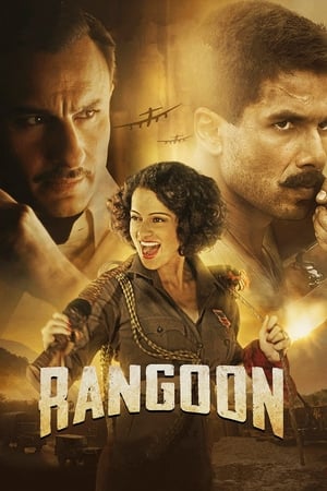 Rangoon 2017 Movie 550MB Download HD Poster Download - filmyfly