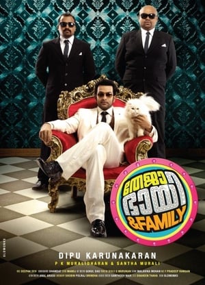 Teja Bhai and Family (2011) (Hindi -Tamil) Dual Audio [1.1GB]
